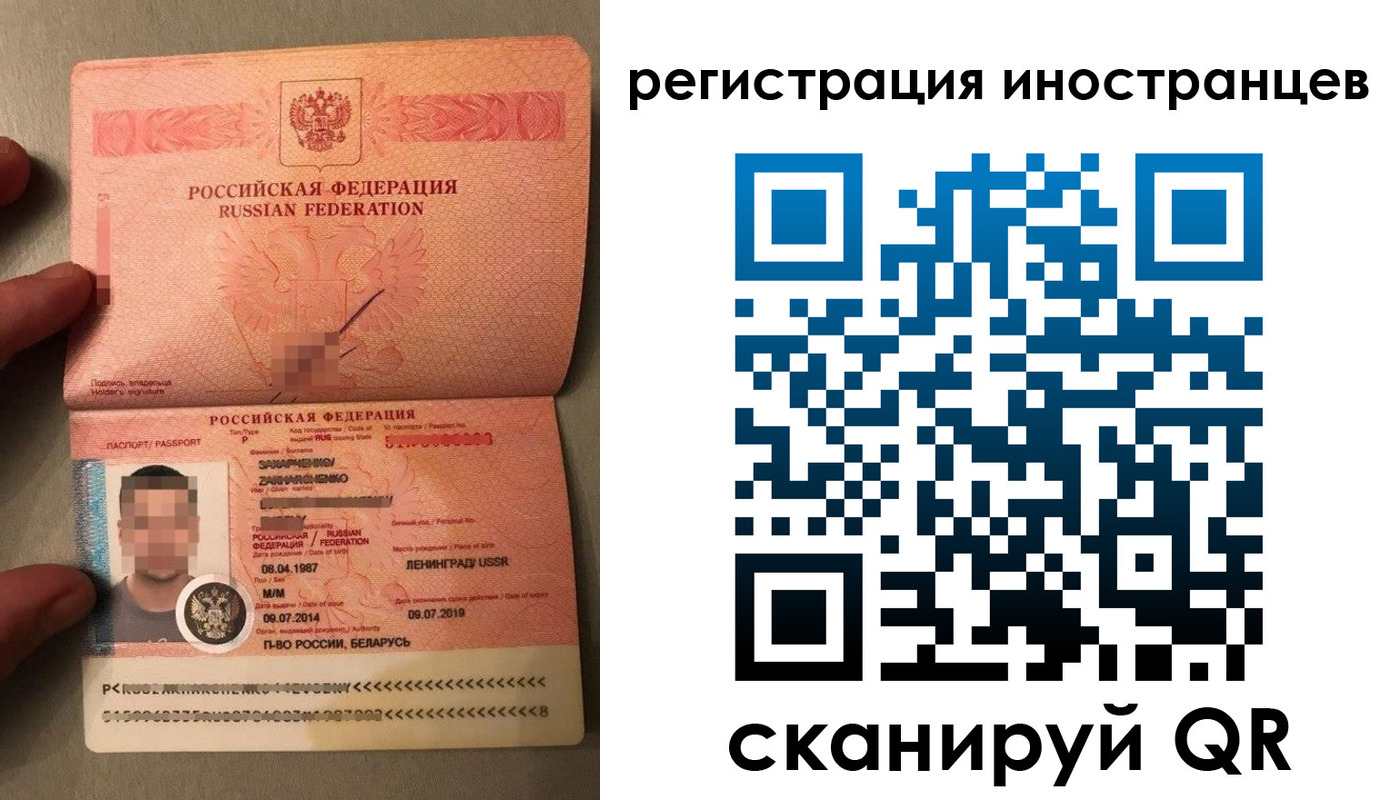 форма 3 в Удмуртии